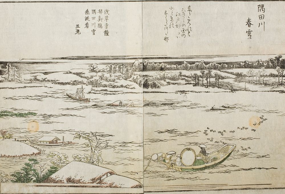 Sumida River in Spring Snow by Katsushika Hokusai