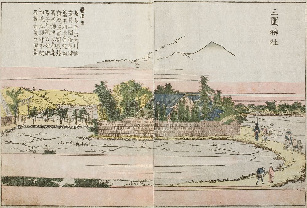 Mimeguri Shrine by Katsushika Hokusai