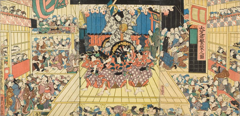 Picture of a Crowded Theater Hosting Performance of Sugawara Denju Tenarai Kagami by Utagawa Kunisada