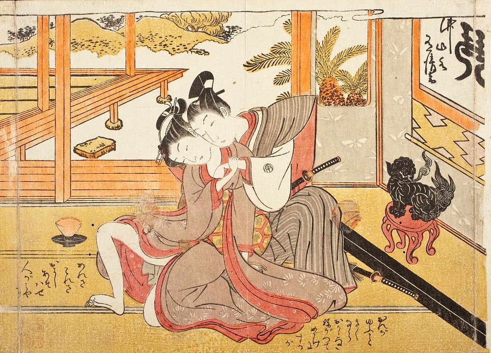 Untitled picture from an erotic album by Isoda Koryūsai