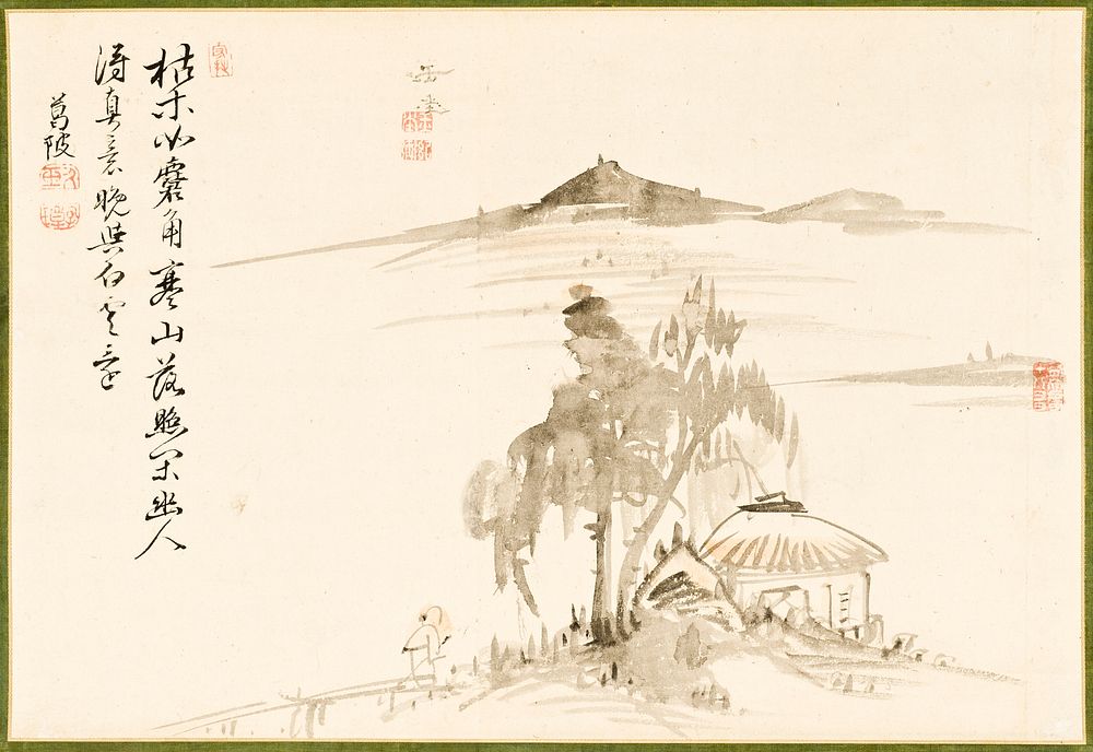 Landscape by Uragami Gyokudō