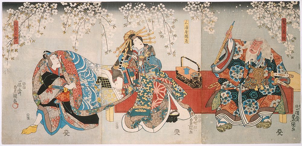 Ichikawa Kodanji IV as Hige no Ikyū, Bandō Shūka I as Miuraya Agemaki, and Ichikawa Danjūrō VIII as Agemaki no Sukeroku in…