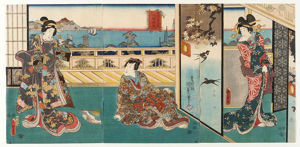 Returning Sails from Yabase by Utagawa Kunisada II