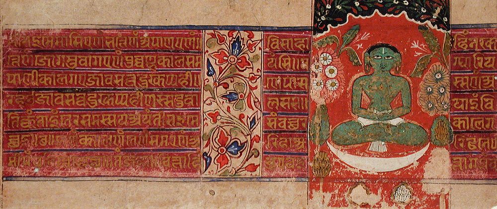 Liberation of Jina Parshvanatha, Folio from a Kalpasutra (Book of Sacred Precepts) Manuscript