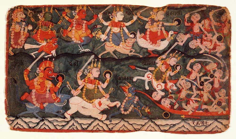 The Goddess Ambika Leading the Eight Mother Goddesses in Battle Against the Demon Raktabija, Folio from a Devimahatmya…