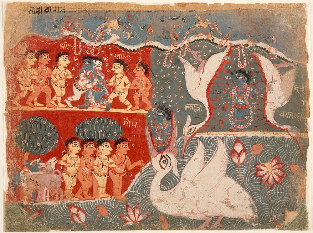 Krishna Kills the Crane Demon, Folio from a Bhagavata Purana (Ancient Stories of the Lord)