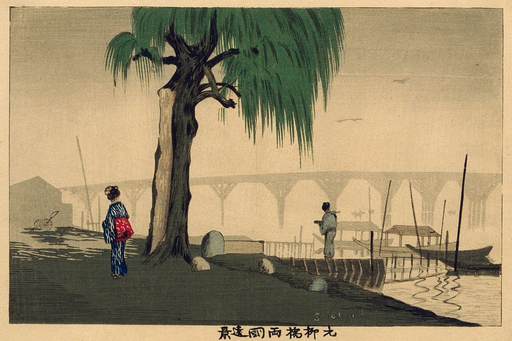 Distant View of Ryōgoku from Motoyanagi Bridge by Kobayashi Kiyochika