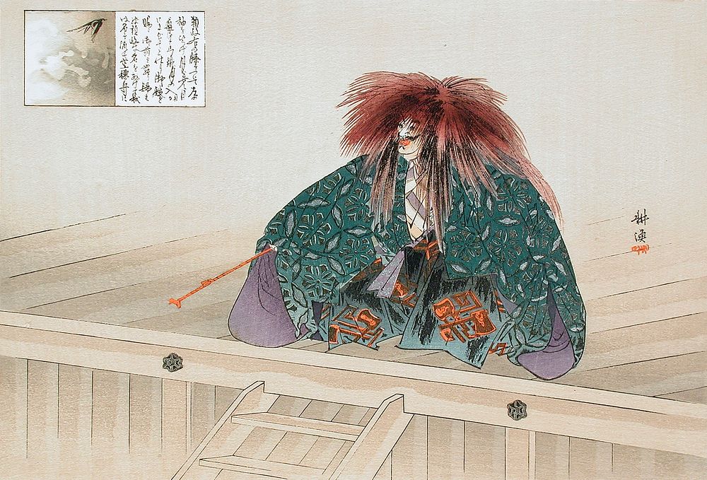 Nue by Tsukioka Kōgyō