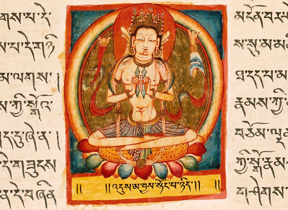 Unpurified Nothingness, Folio from a Shatasahasrika Prajnaparamita (The Perfection of Wisdom in 100,000 Verses)