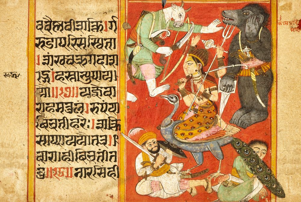 Vaishnavi and Varahi Fighting Asuras (Recto), Kumari Fighting Asuras (Verso), Folio from a Devimahatmya (Glory of the…