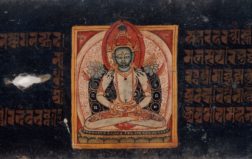 Manjushri (top), Folio from a Paramartha Namasangiti (Absolute Truth of the Singing Together of the Name)