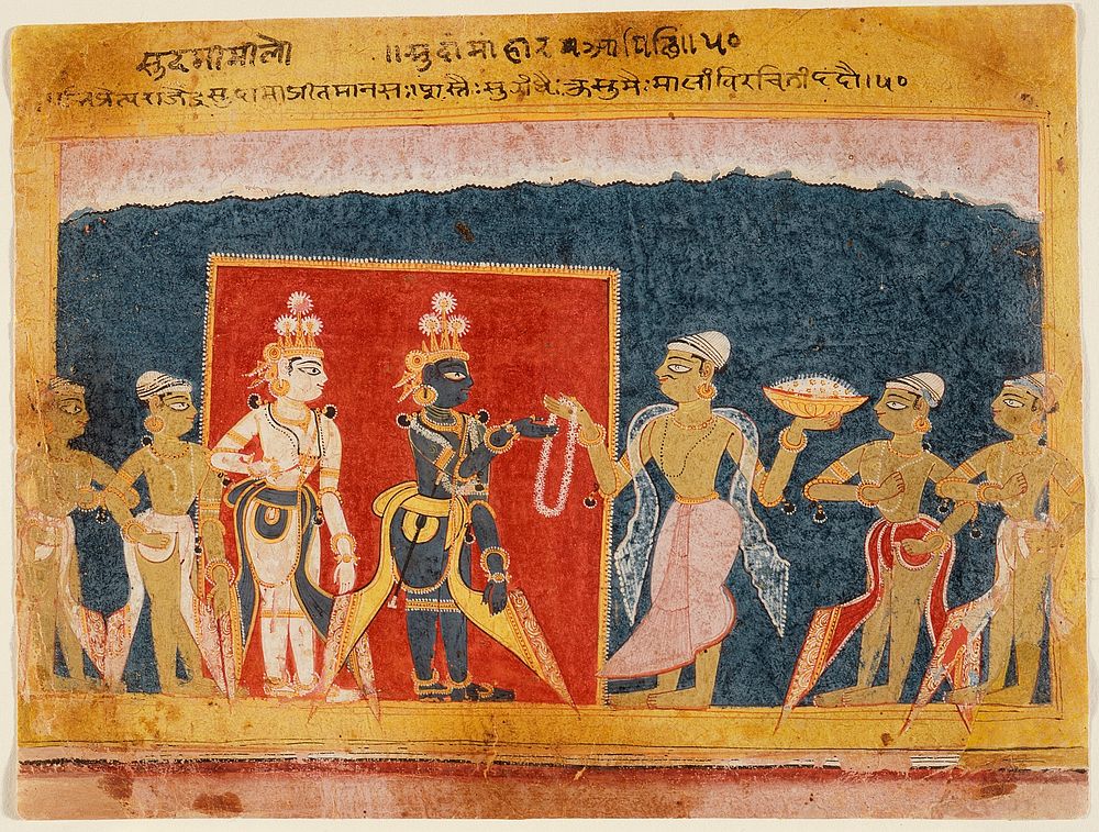 Sudama Offers a Garland to Krishna, Folio from a Bhagavata Purana (Ancient Stories of the Lord)