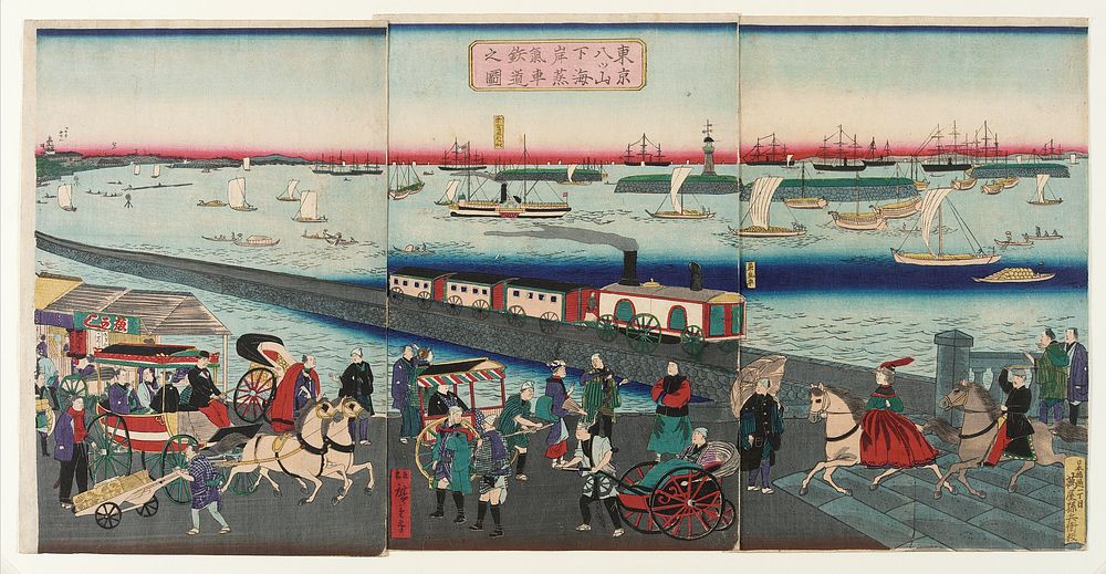 Picture of the Steam Engine Railway in Yatsuyama, Tokyo by Utagawa Hiroshige III