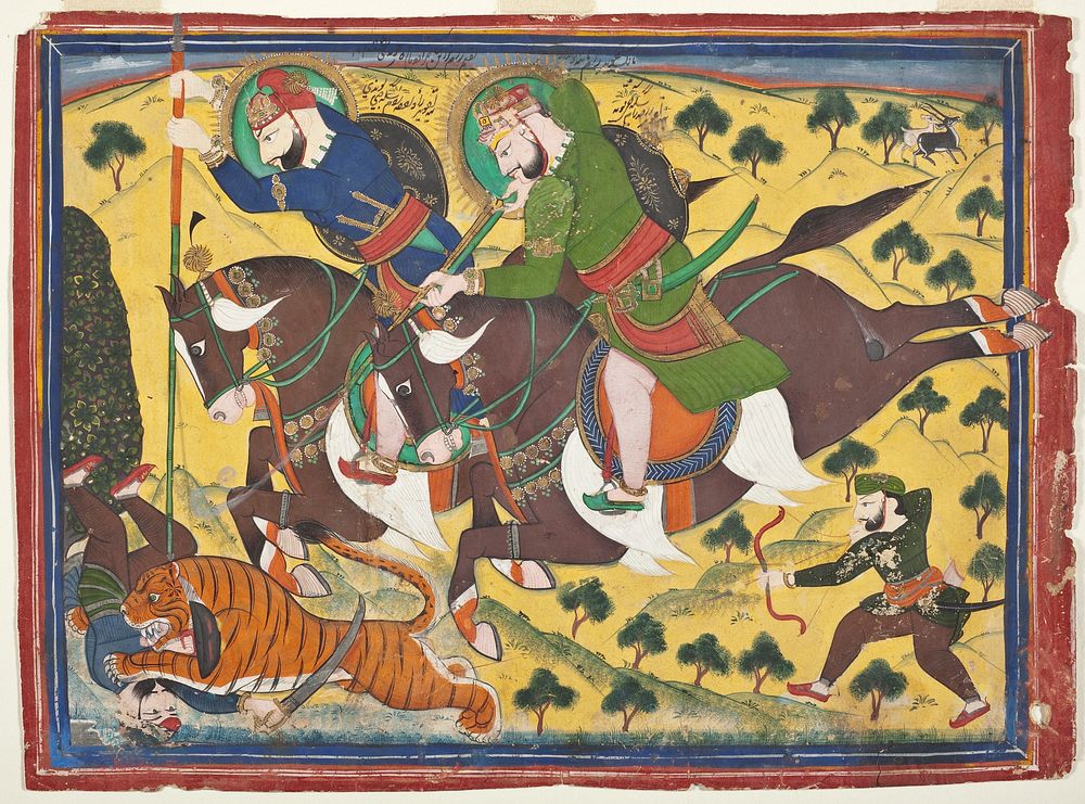 Maharao Ram Singh II of Kota (reigned 1827-1866) Hunting with Maharao Ram Singh of Bundi (reigned 1828-1866)