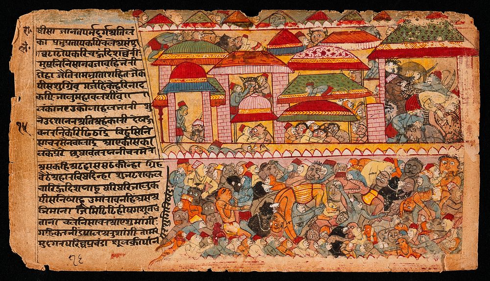 Battle Scene in a City, Folio from a Ramayana (Adventures of Rama)