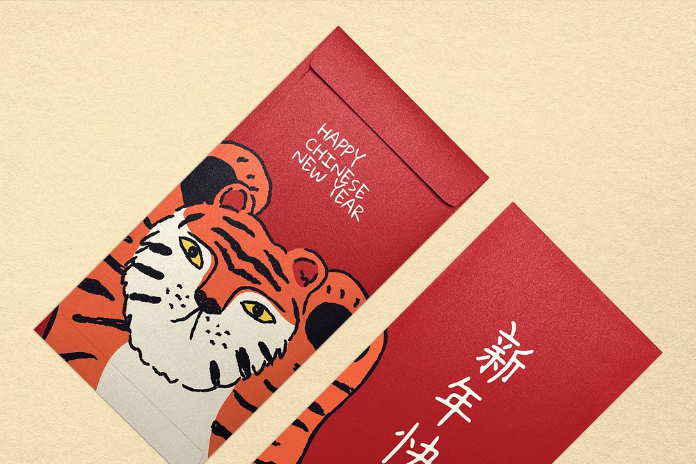 Chinese money envelope mockup, New Year celebration psd