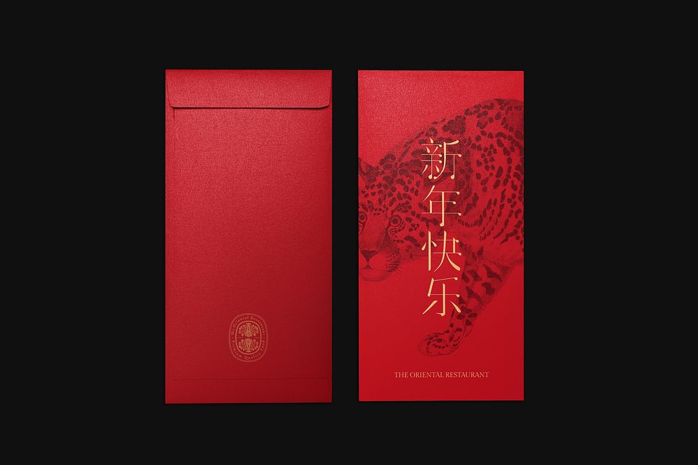 Premium Vector  Luxury chinese red envelope design layout idea