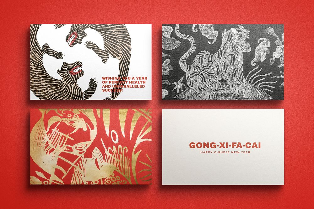 Chinese business card mockup, Lunar New Year celebration psd