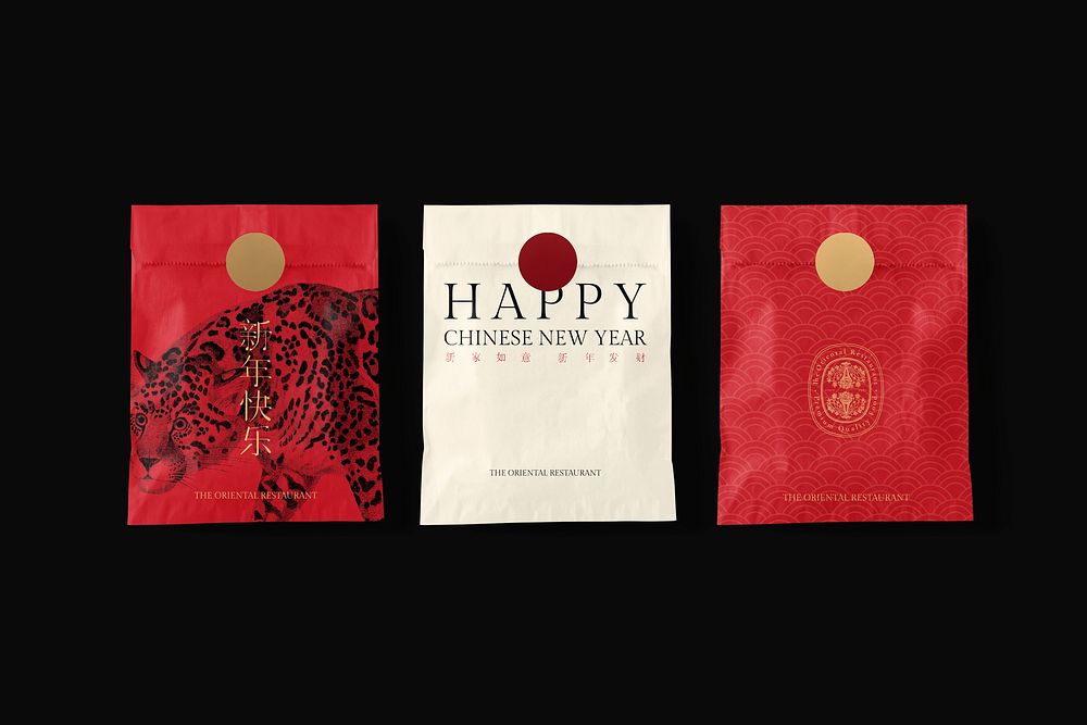 Snack bag mockup, food packaging in Chinese New Year design psd set