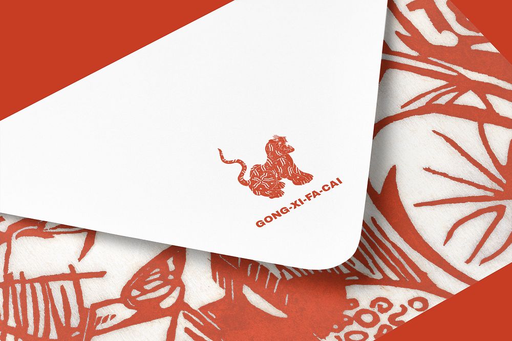Chinese tiger logo mockup, red envelope psd