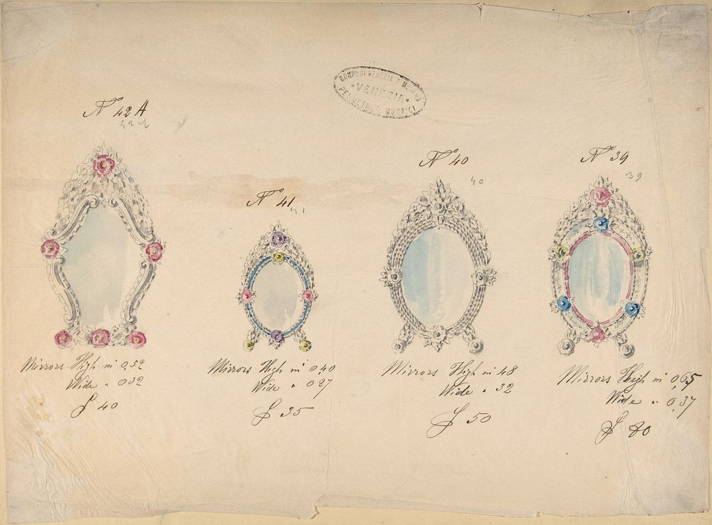 One of Twenty-Three Sheets of Drawings of Glassware (Mirrors, Chandeliers, Goblets, etc.)