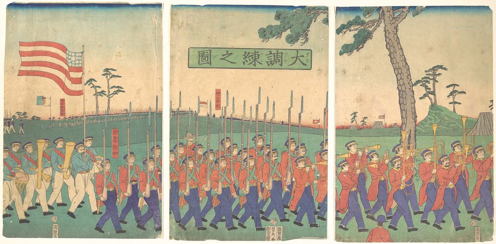 Great Military Drill by Utagawa (Gountei) Sadahide