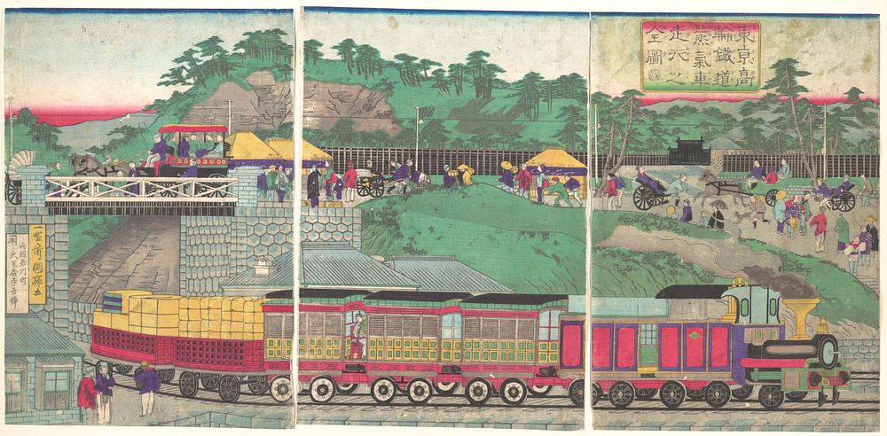 Illustration of a Steam Locomotive Running on the Takanawa Railroad in Tokyo (Tōkyō takanawa tetsudō jōkisha sōkō no zu) by…