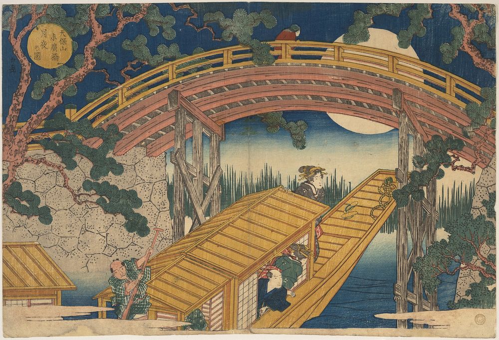 Moonlight View of Suihiro Bridge, Tempozan by Yashima Gakutei