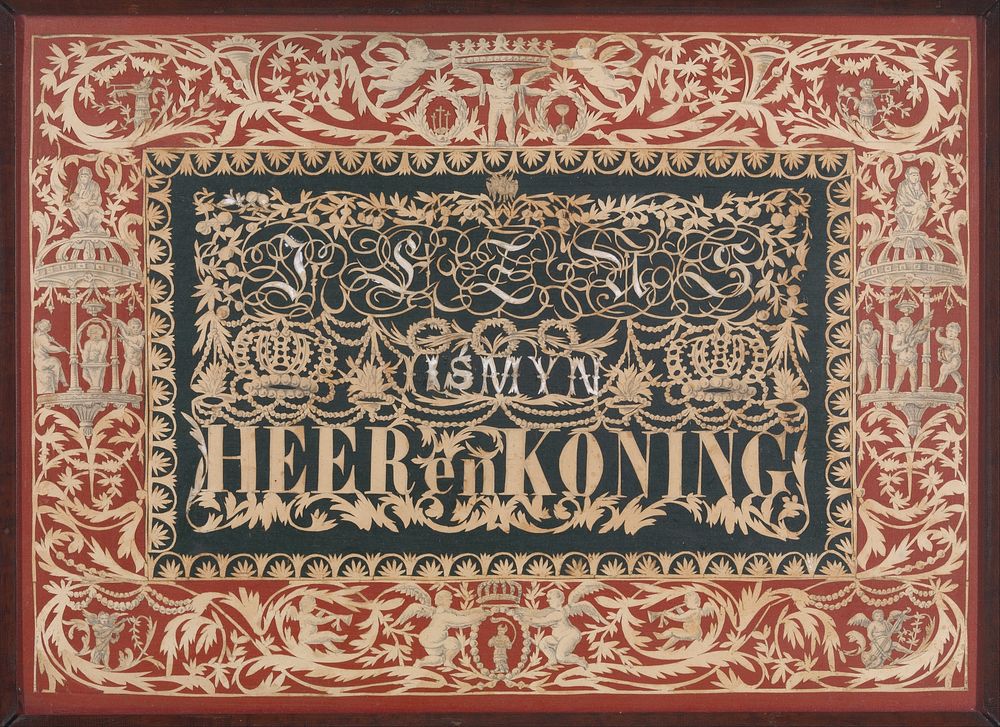 Greeting Card by Anonymous, Netherlandish, 19th century