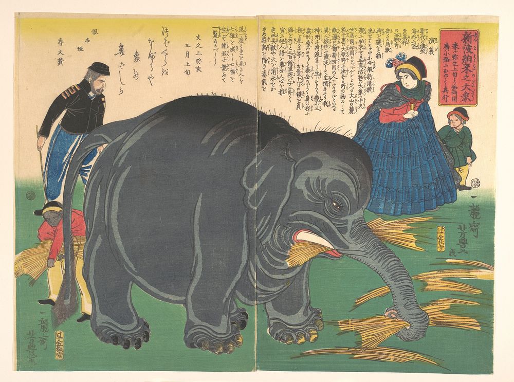 Newly Imported Great Elephant (Shinto hakurai no daizō) by Ichiryūsai Yoshitoyo