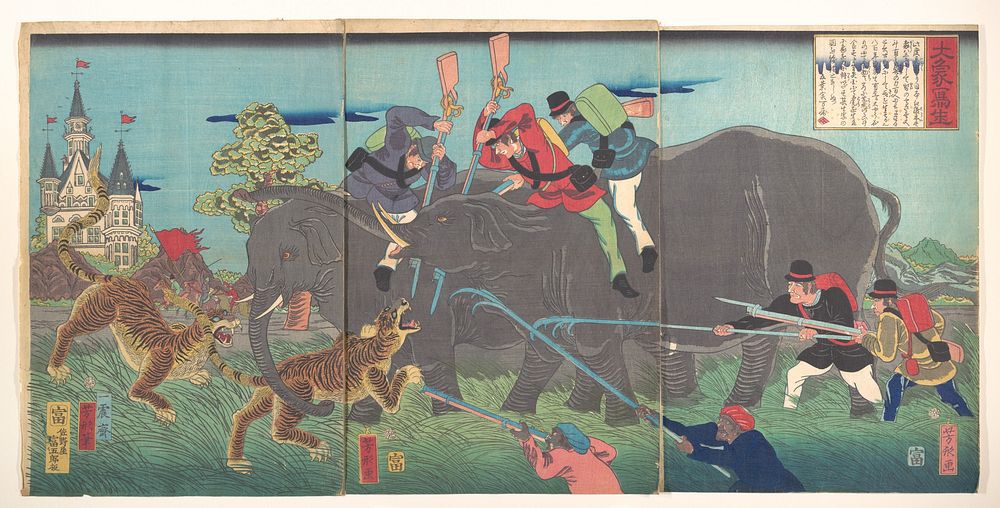 Big Elephants Being Attacked by Isshinsai Yoshikata