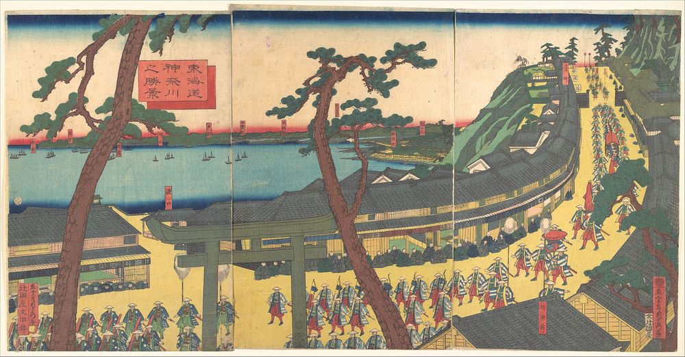 View of Kanagawa on the Tōkaidō Road (Tōkaidō kanagawa no shōkei) by Utagawa (Gountei) Sadahide