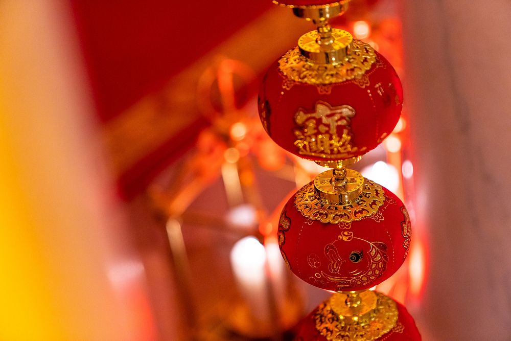 A Lunar New Year Celebration, red lantern.