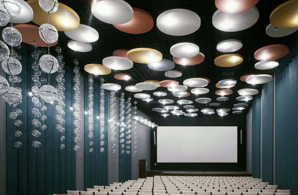 Ataturk kultur merkezi childrens cinema