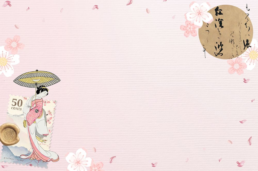 Vintage Japanese woman background, cherry blossom aesthetic