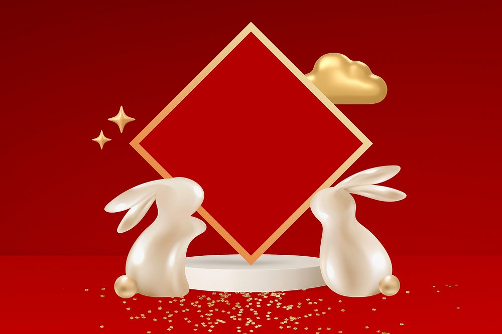 Rabbit year frame background, festive Chinese design