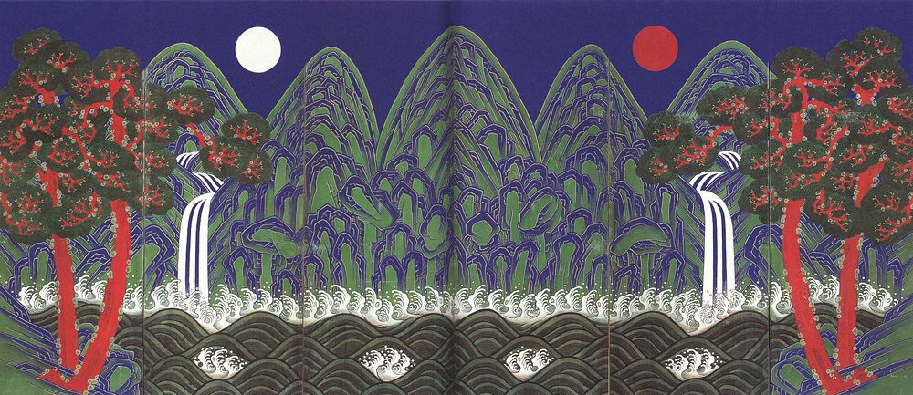 Painting of the Sun, Moon and the Five Peaks