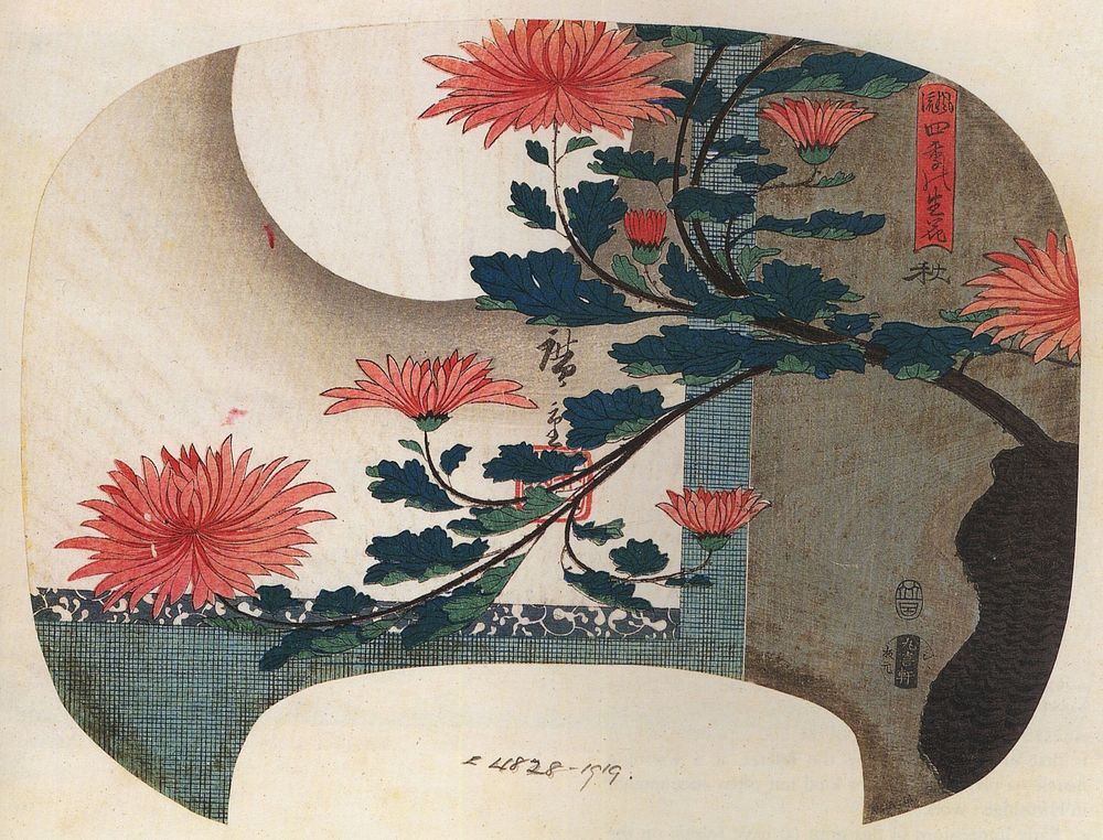 Hiroshige, Chrysanthemums by Utagawa Hiroshige.