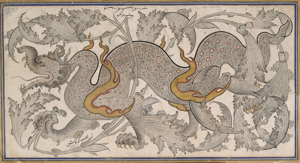 Dragon in Foliage (drawing, recto); calligraphy, (verso) - Mir Sayyid Muhammad Naqqash - Google Cultural Institute