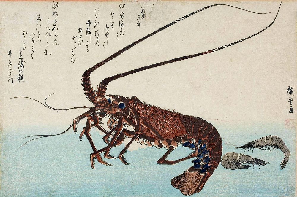 Lobster and two shrimps by Utagawa Hiroshige.