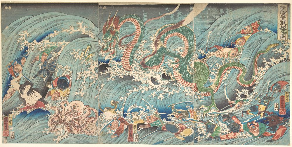Japan; Print; Prints by Utagawa Kuniyoshi.