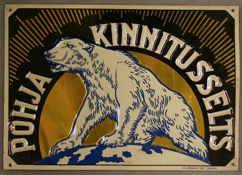 Pressed tin firemark for Nordische Versicherunggs, Pohja Kinnitusselts in Estonia showing raised image of bear with company…