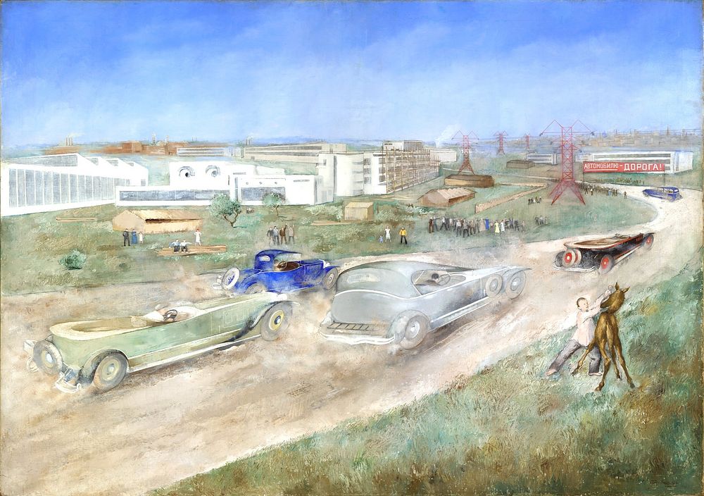 Картины художника Петра Вильямса (1902—1947)