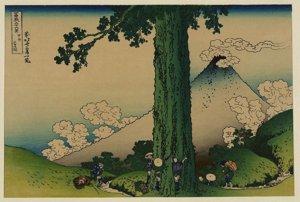 Katsushika Hokusai's Mishima Pass in Kai Province (1890)