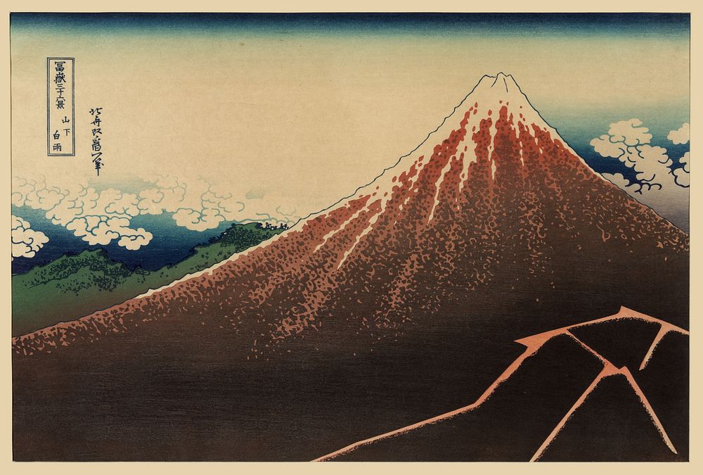 Katsushika Hokusai's Storm below Mount Fuji (Sanka no haku u), from the series Thirty-six Views of Mount Fuji (Fugaku…