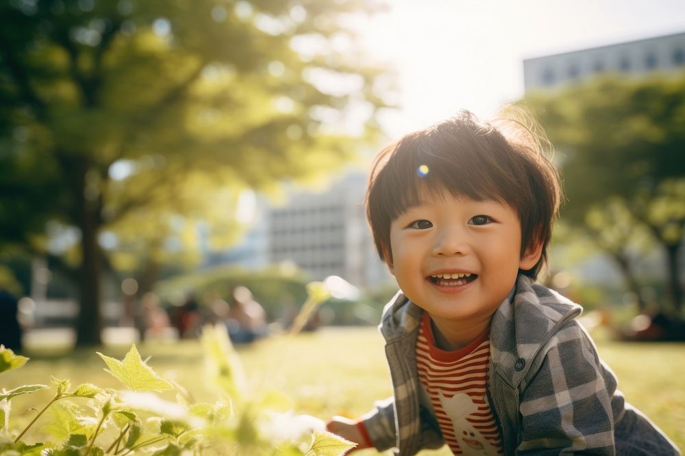 Kid japanese portrait outdoors plant. 