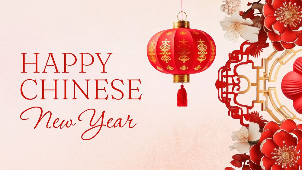 Happy Chinese new year  blog banner template