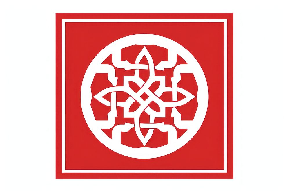 Chinese logo pattern symbol shape. AI generated Image by rawpixel.
