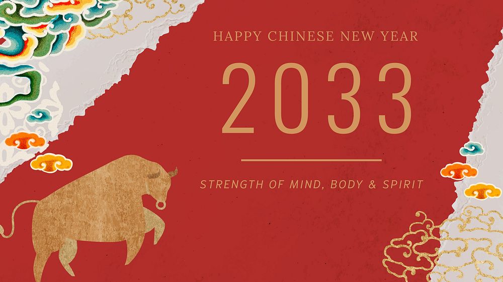 Chinese NY blog banner template