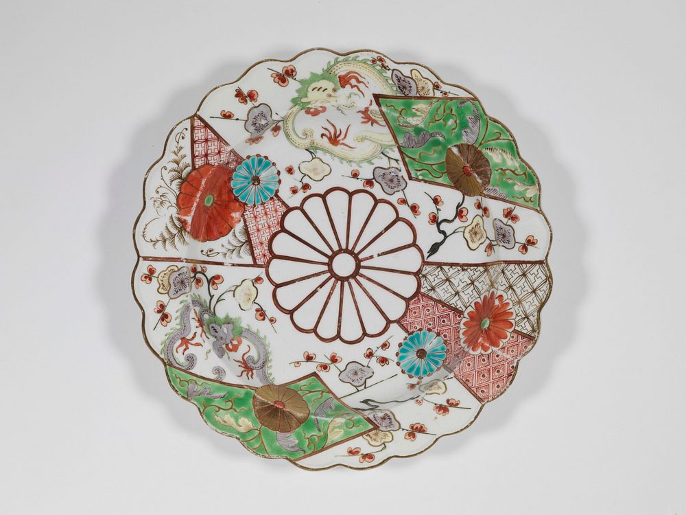 Plate (one of a pair)